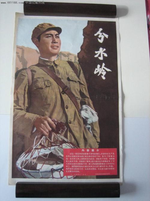 不动产权证抵押范围